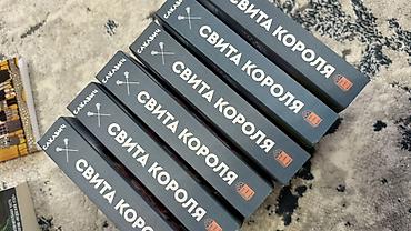 Художественная литература: 📚 Продаю новые книги! ✨ Состояние идеальное, практически из магазина — 18