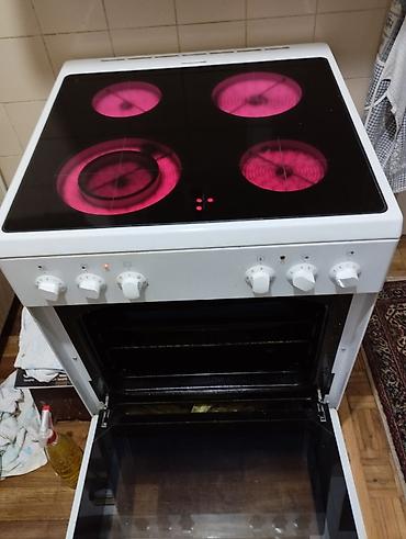 deciji tableti: Električni akumulacioni radijator (TA peć) - Tip: Akumulacioni — 2