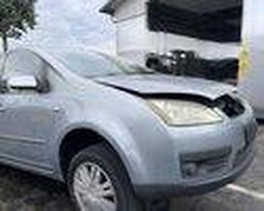 polovne gume type 1: HLADNJAK VODE ZA FORD C-MAX OD 2003. DO 2007. GOD. | SMEDEREVSKA — 3