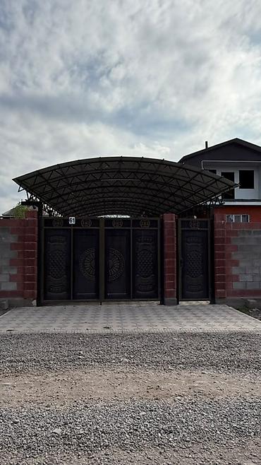 сдаю в джале: 5 комнат, 150 м², 6 соток, Кара-Балта, Собственник — 4