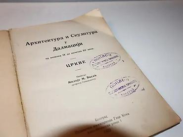 otkup gitara: ARHITEKTURA I SKULPTURA U DALMACIJI Miloje Vasić Geca Kon Beograd — 1