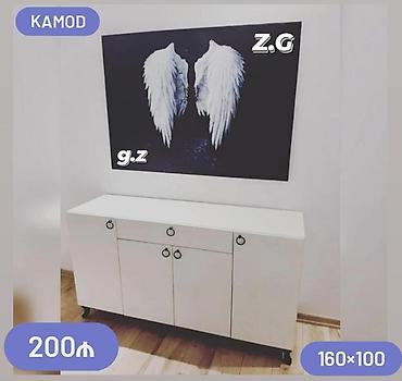 dolab skaf: Məhsul: Kamod - Rəng: ağ - Dizayn: düz xətli, minimalistik üslub - Ön — 1