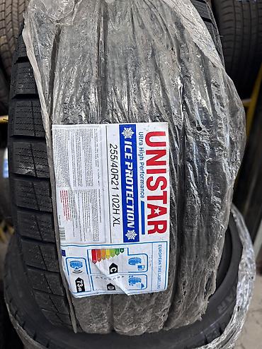 255: UNISTAR Ice Protection — зимние фрикционные (без шипов) шины для — 2