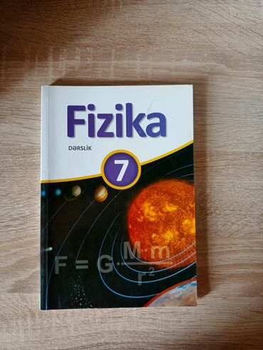 методическое пособие по азербайджанскому языку 7 класс: 7-ci sinif üçün "Fizika" dərsliyi. Bu dərs vəsaiti orta məktəb