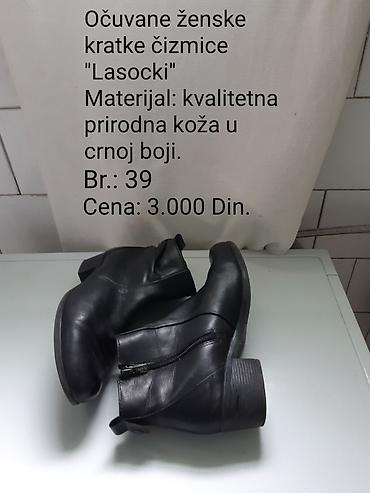 zara decije baletanke: Ženske kratke čizmice Lasocki - Materijal: kvalitetna prirodna koža - — 6