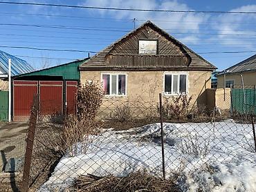 фучика 18 а: 6 комнат и более, 200 м², 5 соток, Каракол, Собственник — 1