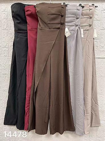 Shirts, blouses and tunics: Kombinezon
Cena 3400
Uni v.
V27 — 3