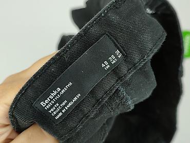 cena spodenek: Bershka, Szorty damskie, rozmiar 3XL — 4