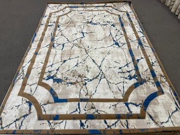 Xalçalar: Xalça — 7