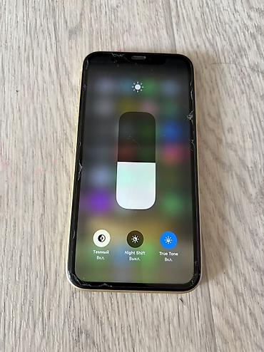 Техника и электроника: СРОЧНО IPhone XR, 128 ГБ - Память: 128 ГБ - Всё работает, ничего не — 3