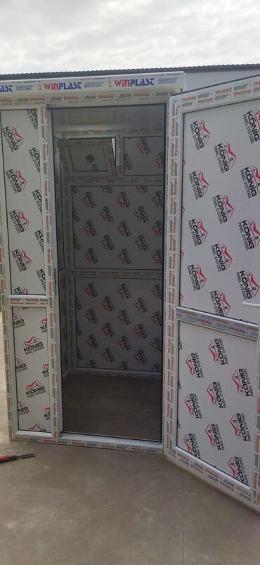 Ağcaqanad torları: Ağcaqanad Torları. Siyirməli/Qarmoşka və Sade Ağcaqanad torları — 6