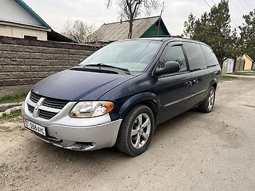 Dodge: Dodge Grand Caravan: 2001 г., 3.3 л, Минивэн — 2