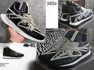 Patike: VRHUNSKE RICK OWENS PATIKE, MEGA HIT | Novo! ! ! ! ! Modeli patika — 9