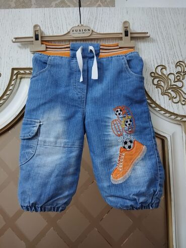 qolu uzun koftalar: Şalvar 1, 2 yaş isti saxlayır