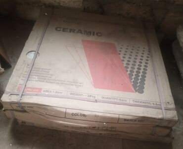 размер пескоблока в бишкеке: Məhsul: Kafel/keramik plitə dəsti Xüsusiyyətlər: - Material: Ceramic