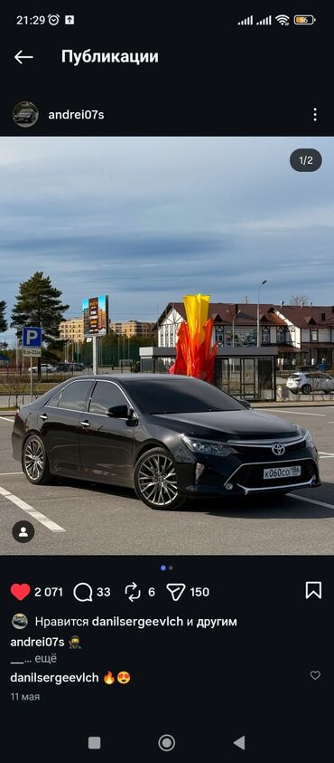 Диски: Литые Диски R 19 Lexus, Комплект, отверстий - 5, Новый — 7