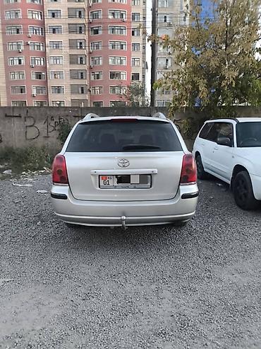 avensis 2001: Toyota Avensis: 2003 г., 2 л, Механика, Дизель, Универсал — 2