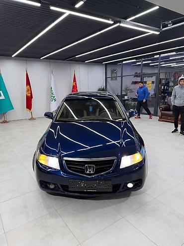 хонда ис: Honda Accord: 2003 г., 2.4 л, Автомат, Бензин, Седан — 3