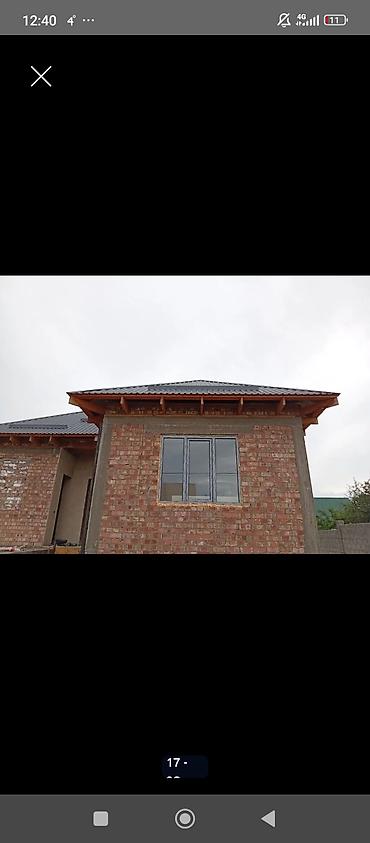 Другие специальности: Фундамент песко блок крыша стажка шыбак гипсо кардон сайдиник лестница — 24