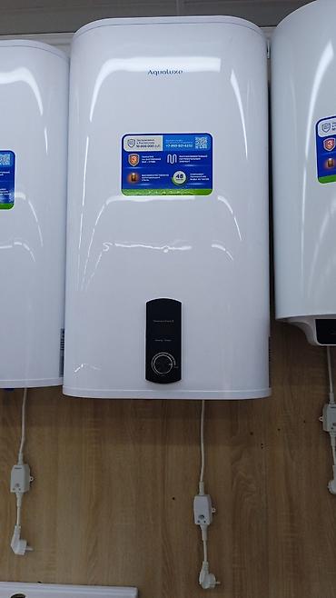 Накопительные водонагреватели: Водонагревательи оптом и розницу Самый большой выбор водонагреватель — 4