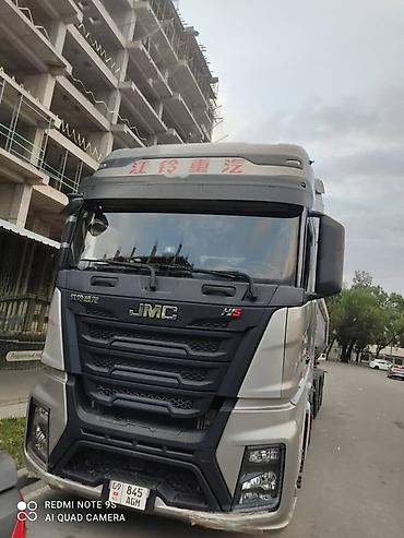 Тягачи: Тягач, 2020 г., Самосвал — 15