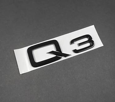 Auto delovi, gume i tjuning: Audi crni znakovi, oznake. U ponudi audi crni sjajni znakovi Znakovi — 16