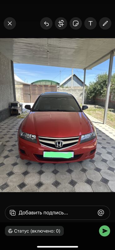 аккорд 1997: Honda Accord: 2006 г., 2.4 л, Типтроник, Бензин, Седан
