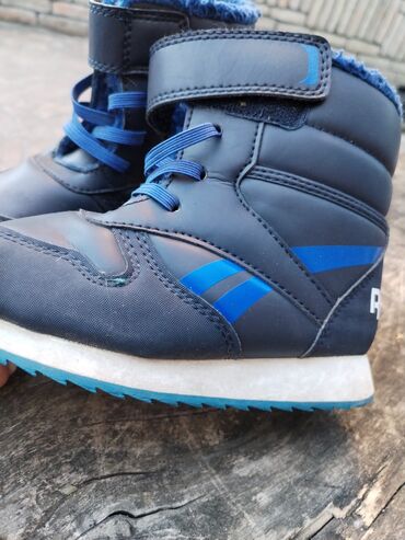 Čizme: Reebok cizme br 22,5 na lalafo.rs — 1 Čizme: Reebok cizme br 22,5 — 1