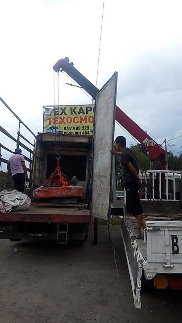 Услуги автокрана: Стрела 12 м, 3 т — 7