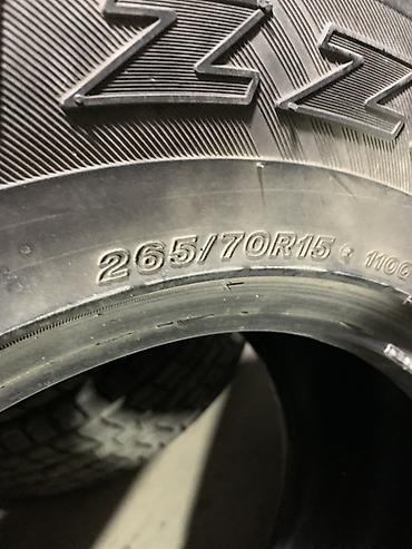 265 70 r15: Зимние шины Bridgestone Blizzak DM‑Z3 - Размер: 265/70 R15 - Индекс — 4