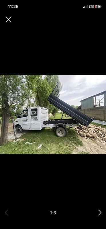 Доставка щебня, угля, песка, чернозема, отсев