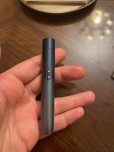 qəlyan satısı: LIMITED Satılır IQOS ILUMA PRIME Gradient (orijinal). Cəmi 4 gün — 2
