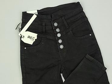 denim boot: DENIM JEANS, Jeansy damskie, rozmiar S — 1