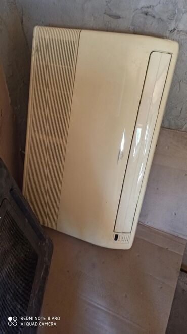 Kondisionerlər: Kondisioner Fujitsu, 100-dən çox kv. m, Split sistem — 23