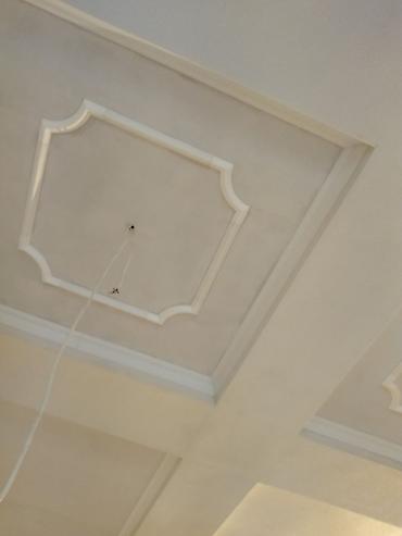 Потолочные работы: Монтаж потолочных плинтусов | Галтель, Багет, Бордюр Больше 6 лет опыта — 7