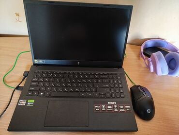 Acer: Acer Nitro, 15.6 ", AMD Ryzen 5, 512 GB