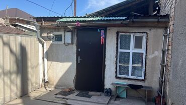 рабочый городок дом: Полдома, 33 м², 2 комнаты, Агентство недвижимости, Косметический ремонт