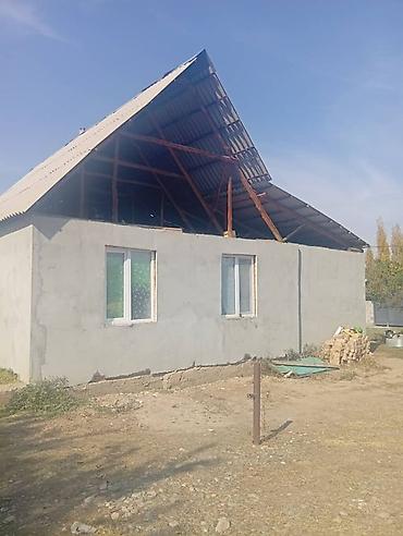 аренда фикс: 525 соток, Для строительства, Красная книга — 1