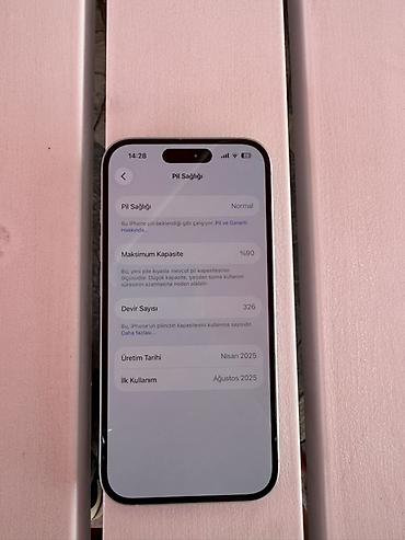 купить компютер бу: IPhone 15, 128 ГБ, Голубой, Face ID — 1