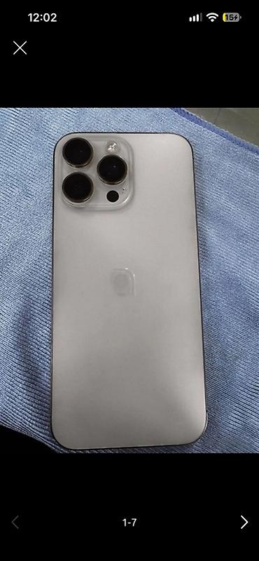 amd am3: Смартфон Apple iPhone 15 Pro Max, цвет Natural Titanium (натуральный — 6