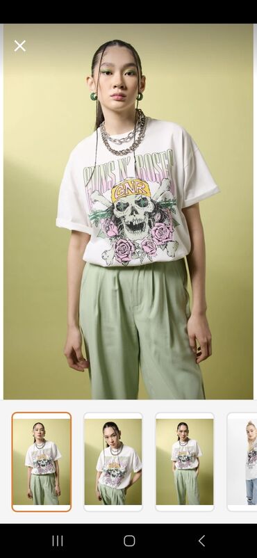 автоматы на пульках: Futbolka, Defacto, M, rəng - Ağ