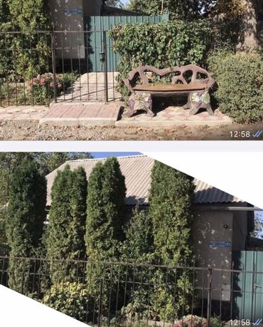 Продажа домов: Дом, 130 м², 5 комнат, Собственник, Евроремонт — 6