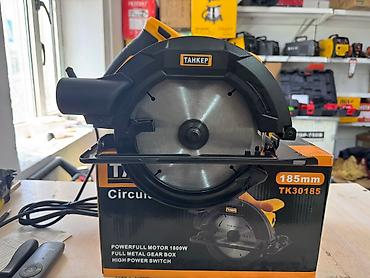 Мини-пилы: Циркулярная пила Tanker в чёрно-жёлтом корпусе с эргономичной — 8