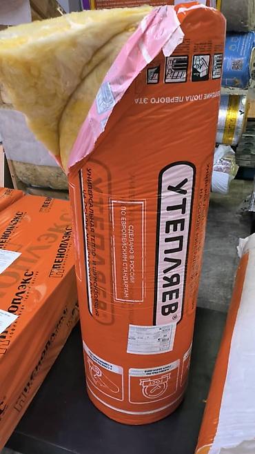 клеи: Особенности: Влагостойкий, Knauf, 9,5 мм — 8