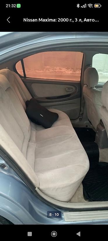 Nissan: Nissan Maxima: 2000 г., 3 л, Автомат, Бензин, Седан at lalafo.kg — 8 Nissan: Nissan Maxima: 2000 г., 3 л, Автомат, Бензин, Седан — 8