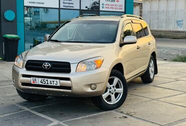 дополнительное освещение на авто: Toyota RAV4: 2007 г., 2.5 л, Автоматические, Бензин