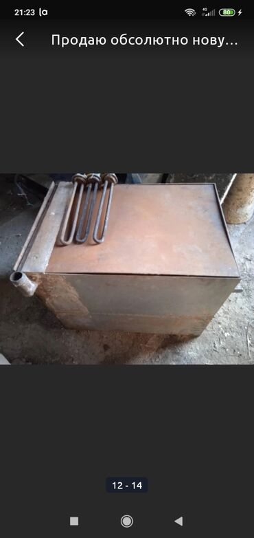 Отопление: Продаю! Печка, котёл для отопления электричеством и углём в комплекте — 9