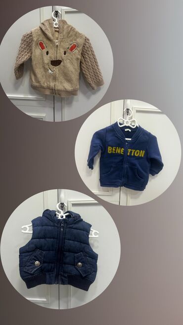 детские вязаные комбинезоны: Jaket, Uniseks, 3 - 6 ay, Mothercare