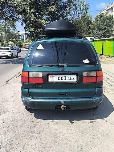 коробка шаран: Volkswagen Sharan: 1996 г., 2 л, Механика, Газ, Минивэн — 4