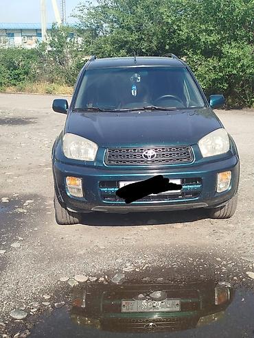 rav4 раф4 2001: Toyota RAV4: 2001 г., 2 л, Автомат, Бензин, Кроссовер — 1